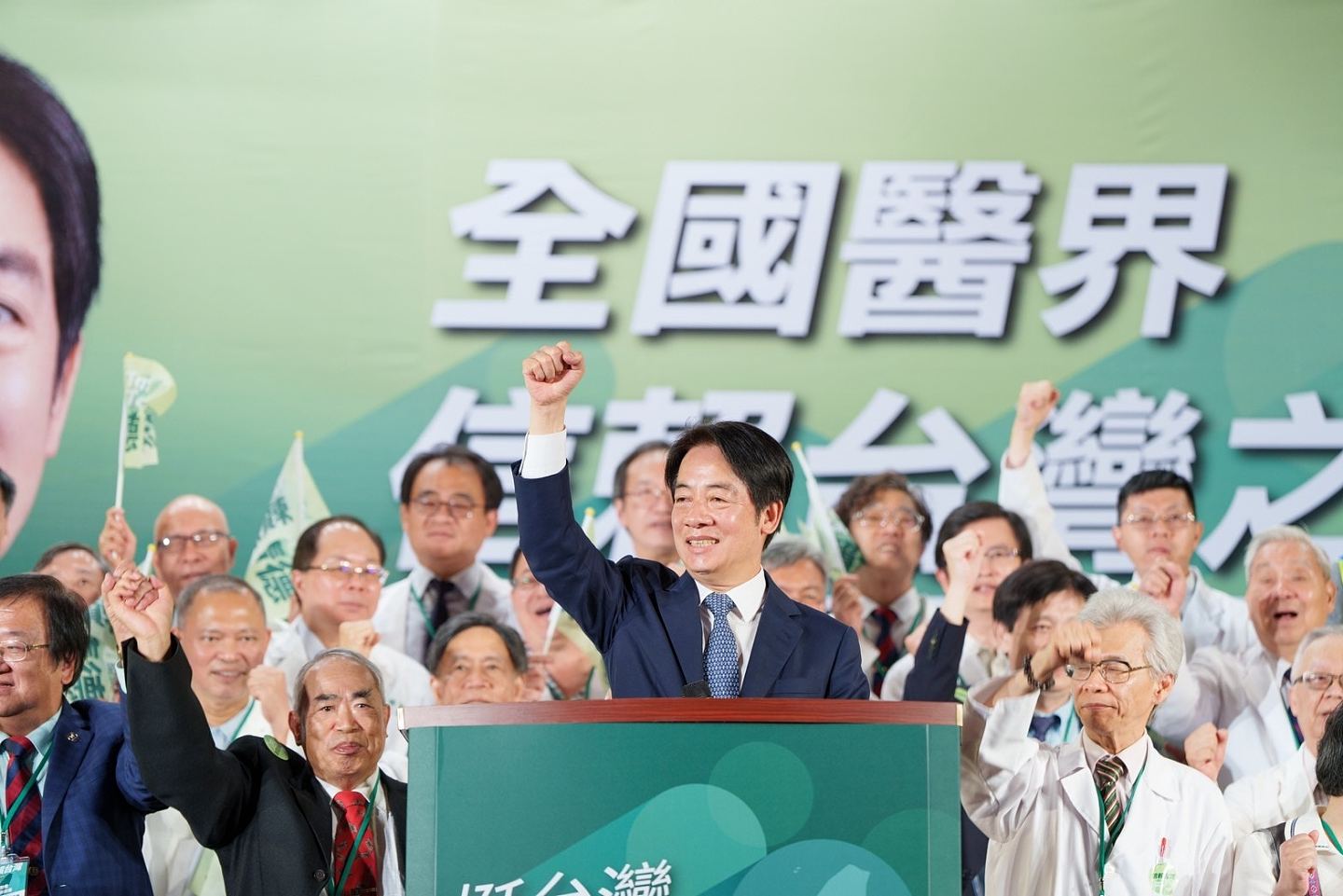2024台湾大选：3名参选人出席公开活动拉票，两岸主张大不同（组图） - 3