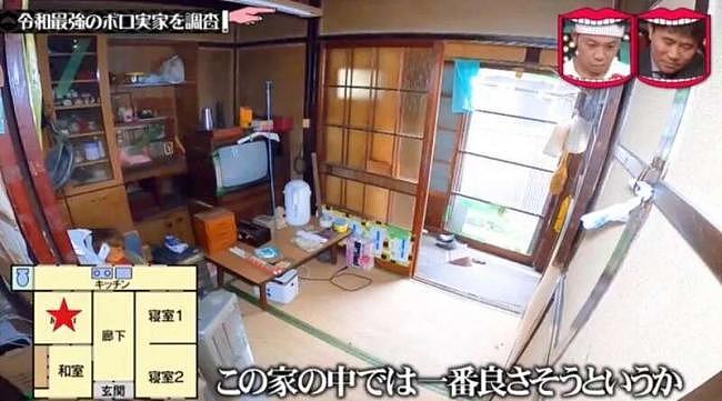 日本“最惨“女明星：年收入2万，晒自家房子惊呆…（组图） - 12