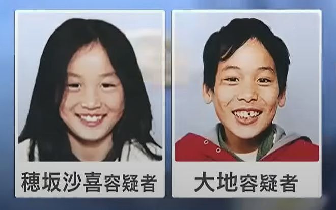 日本最“离奇”家族：四姐弟联手监禁家暴母亲3个月，杀害6岁儿子装行李箱抛尸草丛…（组图） - 19