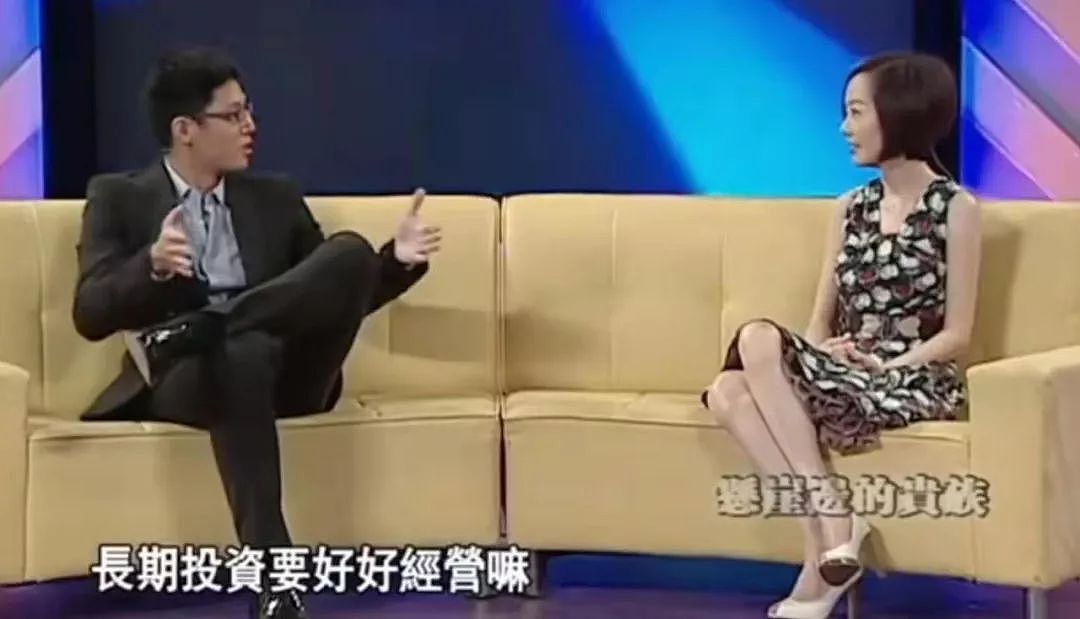 “台湾女人最想嫁的好男人”！出轨女助理，离婚拖欠赡养费，他如何一步步暴露渣男本性（组图） - 8