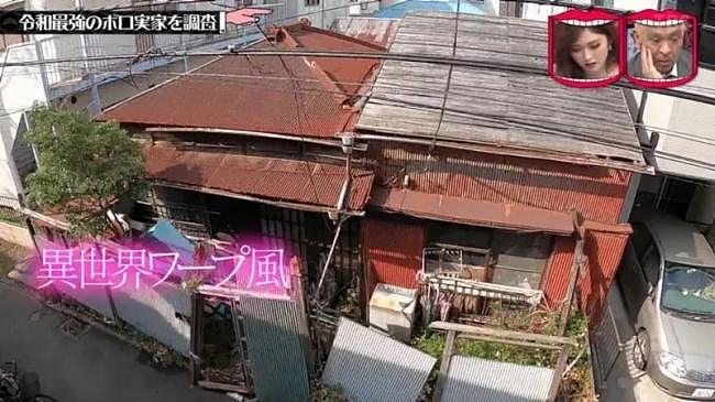日本“最惨“女明星：年收入2万，晒自家房子惊呆…（组图） - 8