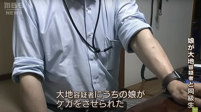 日本最“离奇”家族：四姐弟联手监禁家暴母亲3个月，杀害6岁儿子装行李箱抛尸草丛…（组图） - 20