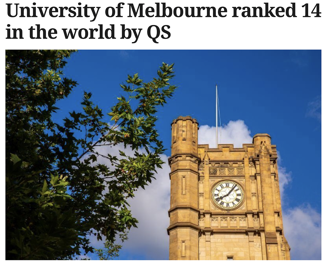 QS排名澳大学表现逆天，多校已开启疯狂庆祝模式，澳留学生：从看看QS，到唯爱QS（组图） - 13