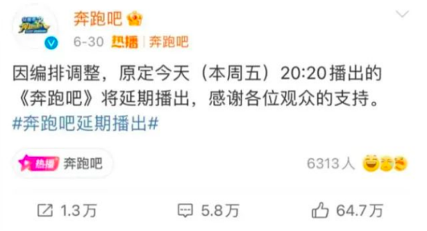 蔡徐坤承认致粉丝怀孕，又被爆和未成年恋爱，但这辟谣怕不是仙人跳…（组图） - 22