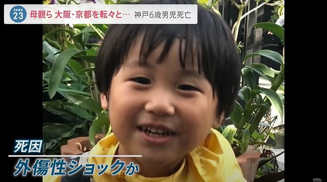 日本最“离奇”家族：四姐弟联手监禁家暴母亲3个月，杀害6岁儿子装行李箱抛尸草丛…（组图） - 14