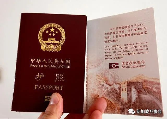 “我生不如死！”因签证造假，中国男子被拘留在“这国”，他绝食抗议1个月（组图） - 8