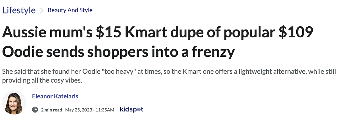 只要$15！澳洲Kmart这个绒毛家居服突然爆火（组图） - 1