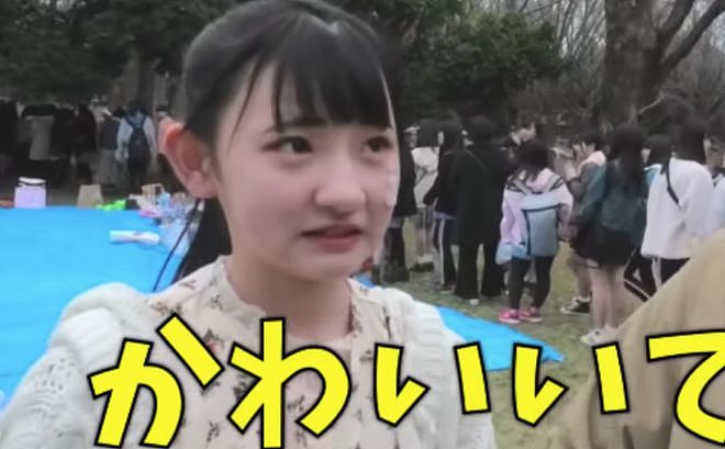 日本15岁美少女花900万整容失败变“蛇精”？幕后推手竟然是亲生母亲！（组图） - 11