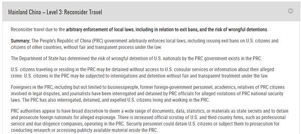 美国对中国发布“3级”旅游警示：政府任意执法，有被拘留风险（组图） - 2