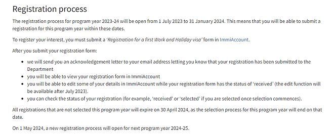 23-24财年澳洲462打工度假签证申请已开放，全年5000个名额（组图） - 3