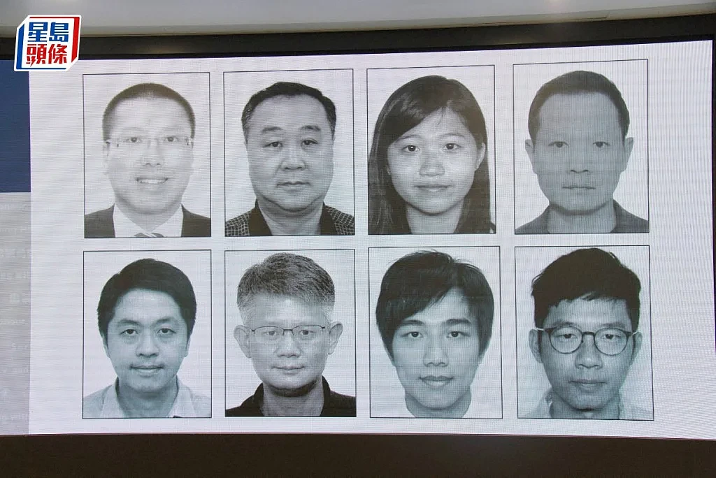 起底！香港警方悬红每人百万通缉这8人做了什么事？（组图） - 1