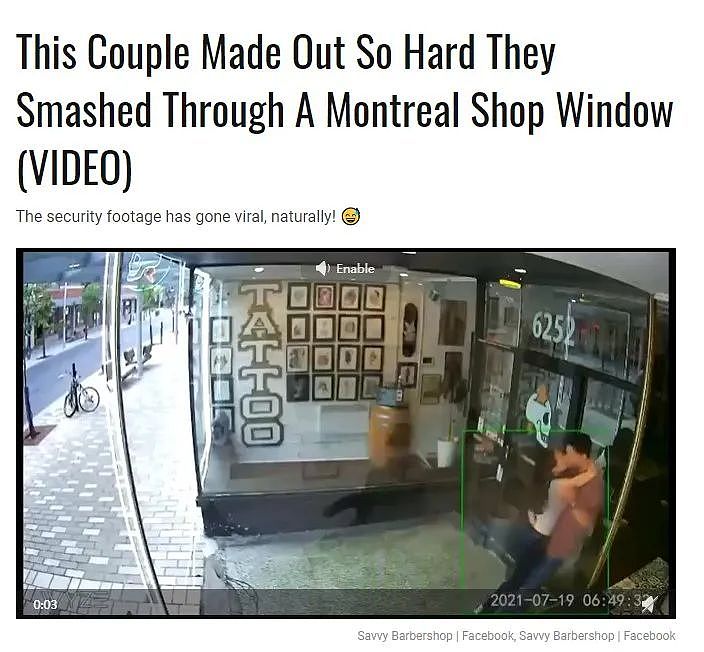 笑喷！加拿大情侣在路边干这事太忘我，直接撞碎了餐厅玻璃！（组图） - 2