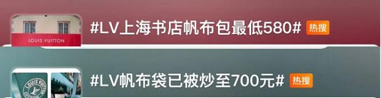 深圳“天价泡面”冲上热搜，如此“炫富”我看不懂了…（组图） - 12