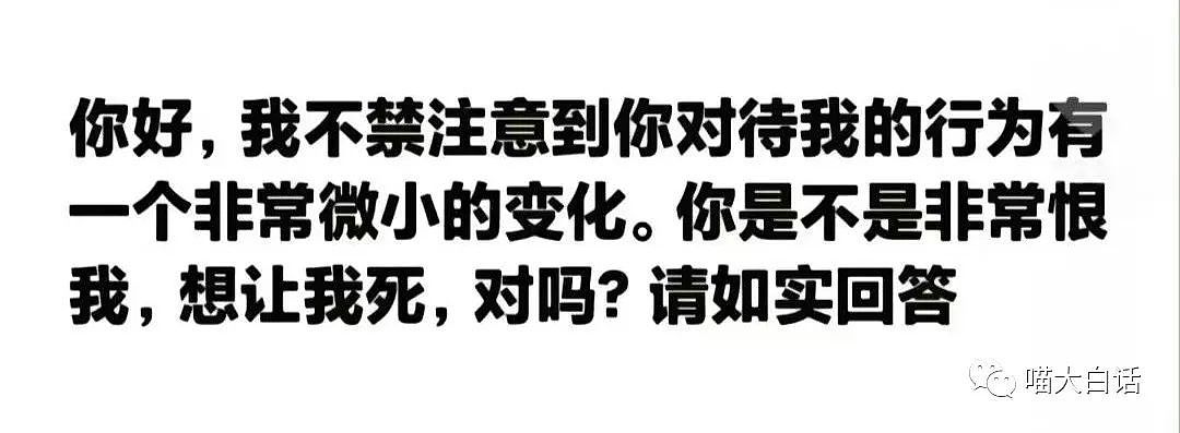 【爆笑】“网友建议做炸毁内娱的综艺？” 哈哈哈哈哈哈向往的监狱（组图） - 58