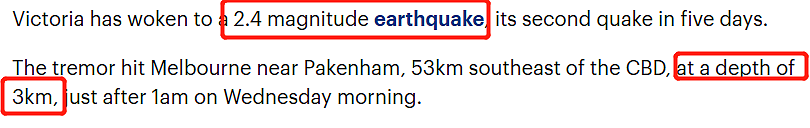 墨尔本东南再次发生地震，墨尔本人没有“黄金自救时间”，原因很简单…（组图） - 4
