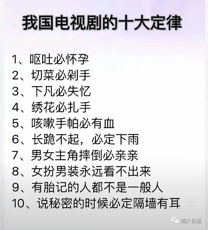 【爆笑】“网友建议做炸毁内娱的综艺？” 哈哈哈哈哈哈向往的监狱（组图） - 30