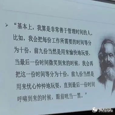 【爆笑】“网友建议做炸毁内娱的综艺？” 哈哈哈哈哈哈向往的监狱（组图） - 21