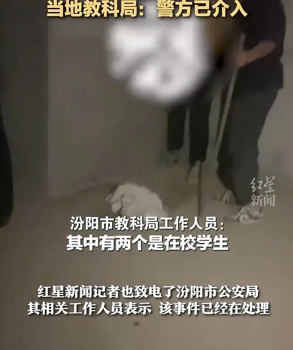 女生遭8名未成年男女殴打逼脱衣！满14岁2人被刑拘（组图） - 4