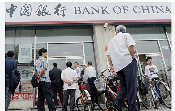 突传重磅消息！中国国有银行据报向地方政府融资平台提供长期贷款，后续影响难料（组图） - 3