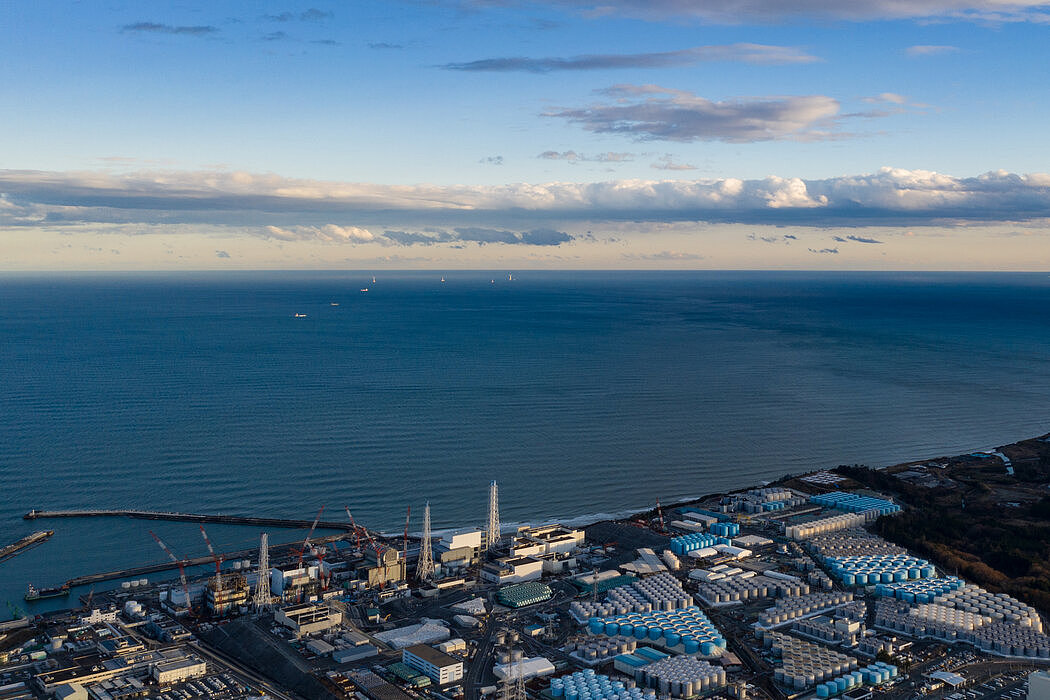 纽时：国际原子能机构称福岛核废水排海计划符合安全标准（组图） - 1