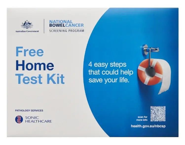 这个包裹千万别扔，免费全澳肠癌筛查项目开始啦！（组图） - 2