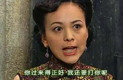 太嚣张！悉尼小三冲到家里闹事儿，65岁华人老婆婆一怒之下，差点把她割喉了！最终法院这么判…（组图） - 10