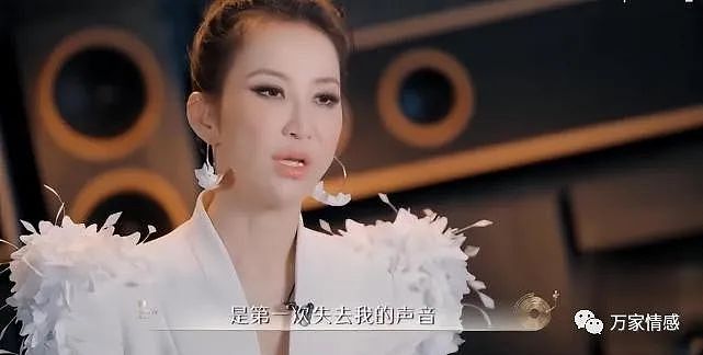 天后李玟离世，生前最后语音曝光：原来，她已经被折磨了这么多年…（组图） - 10