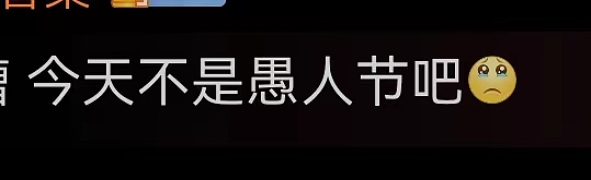 李玟自杀去世！ 45%中国留学生患抑郁症， 这个疾病中最可怕的竟是这个（组图） - 2