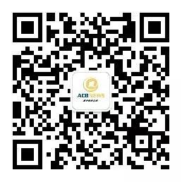 澳洲将成能源转型最大赢家，锂铜镍等关键矿产迎来巨大市场，140余万澳人遭遇还贷难题（组图） - 17