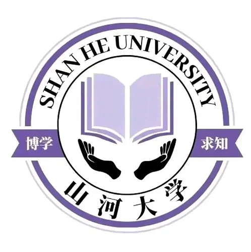 “山河大学”话题，为何引爆中国网民的愤怒？（组图） - 2