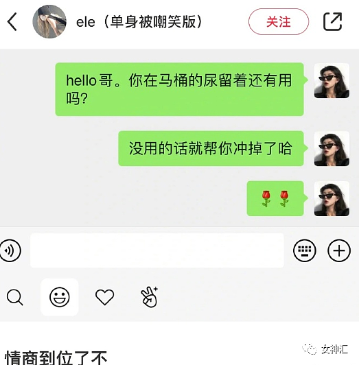 【爆笑】李玟将9亿遗产留给妈妈？；网友：评论太扎心（组图） - 12