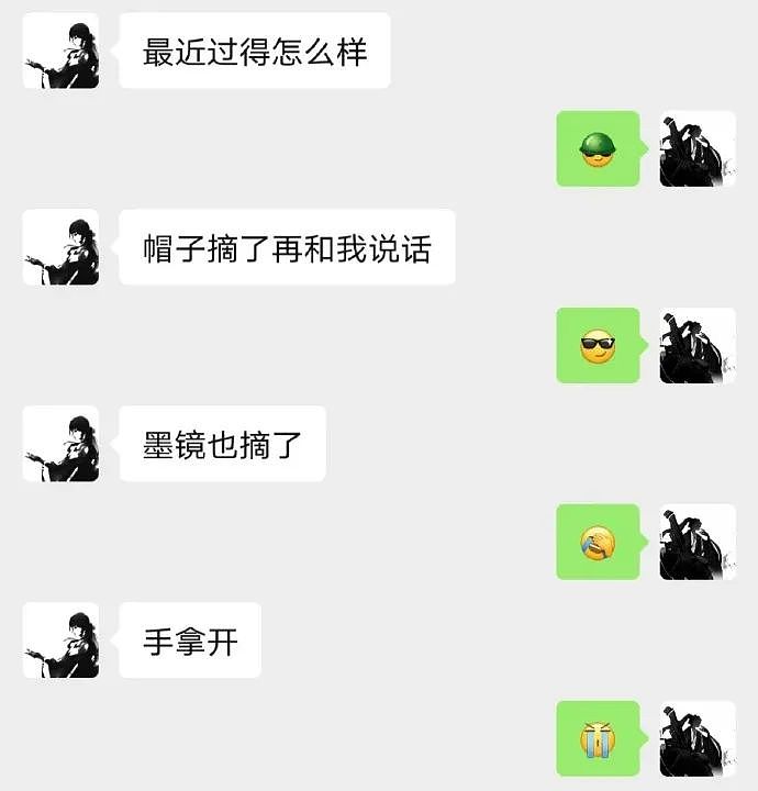 【爆笑】李玟将9亿遗产留给妈妈？；网友：评论太扎心（组图） - 17