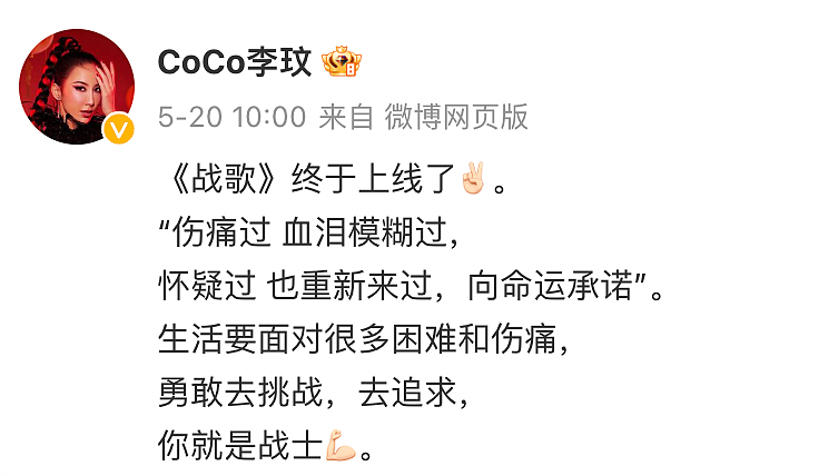 李玟因抑郁症去世，这个疾病也折磨着近半数中国留学生，澳洲超 30 万青少年患抑郁症（组图） - 4