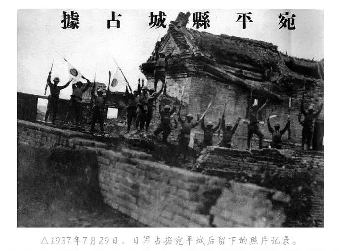 直升机坠毁，自卫队死了中将，日本政府忙辟谣：与中国无关（组图） - 14