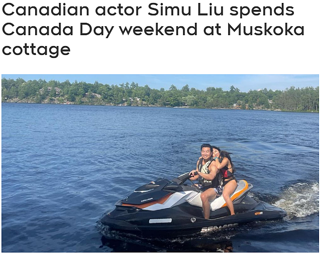 加拿大巨星刘思慕的华人女友太性感啦，甜蜜度假，还带火了这个度假胜地...（组图） - 1