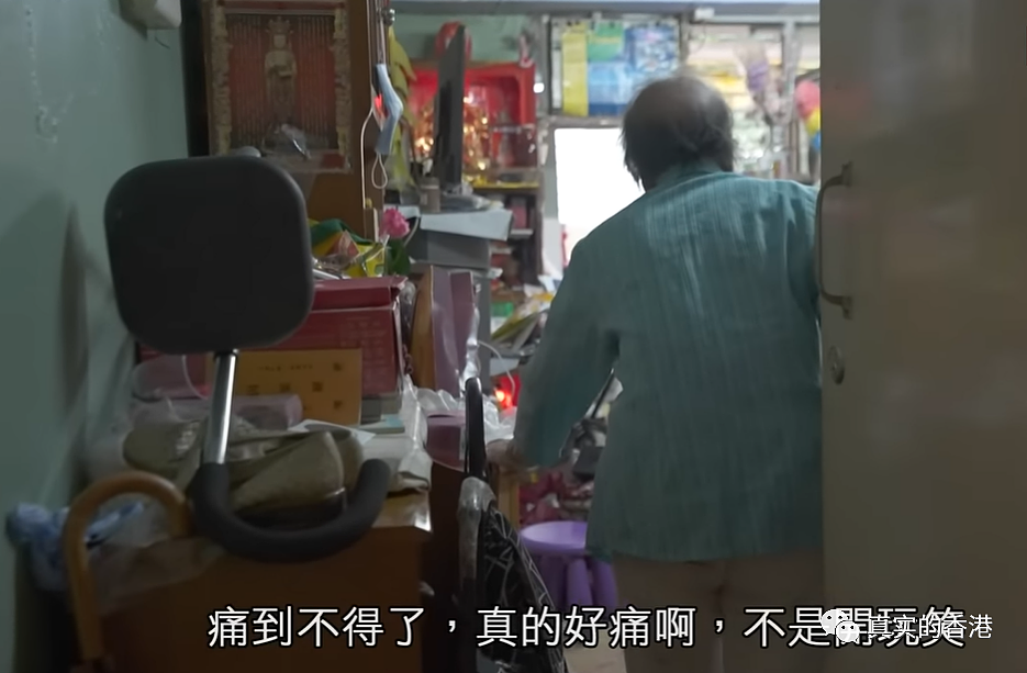 88岁的阿婆，为了“保卫”自己的公屋，从海外赶回香港！（组图） - 7