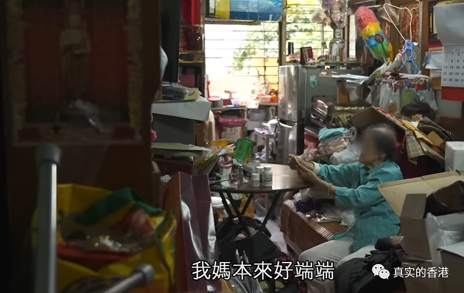 88岁的阿婆，为了“保卫”自己的公屋，从海外赶回香港！（组图） - 5