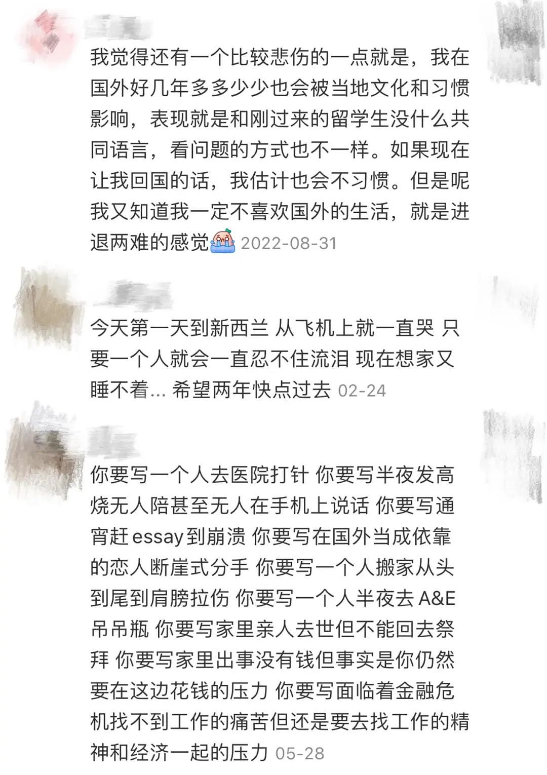 李玟自杀前已立好遗嘱！10亿资产全留给她？警惕“微笑型抑郁症”蔓延留学圈...（组图） - 40