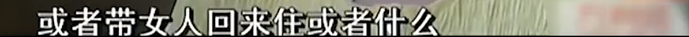 女子怀孕12个月却没有任何分娩迹象，到医院检查后，丈夫当场提出离婚（组图） - 13