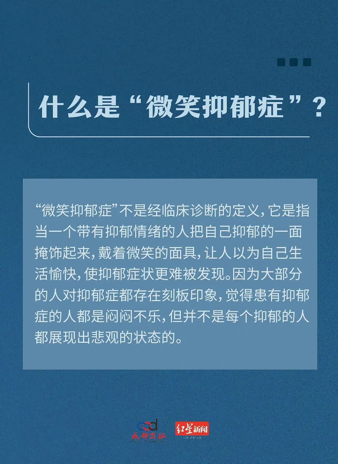 李玟自杀前已立好遗嘱！10亿资产全留给她？警惕“微笑型抑郁症”蔓延留学圈...（组图） - 38