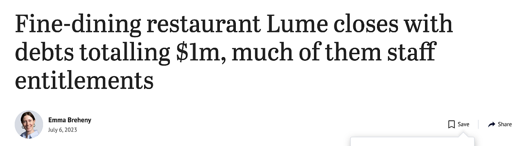 墨尔本米老牌其林餐厅进入破产清算！Lume被爆欠债百万澳元，员工3年没收到养老金！主厨带头全员罢工（组图） - 1