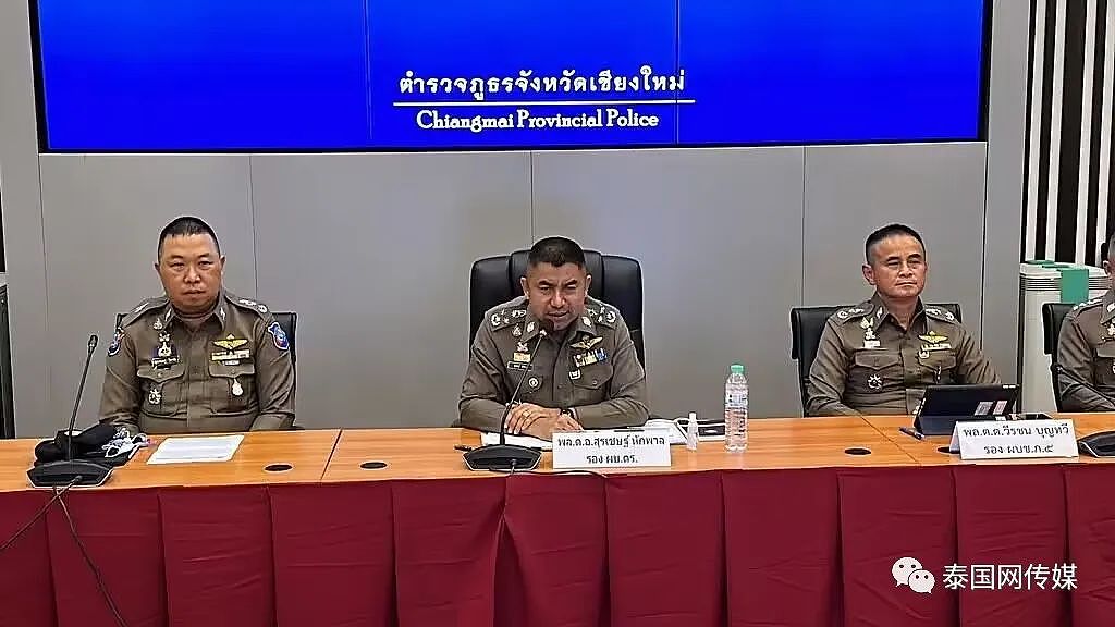 清迈“灰产大扫荡”开始了，4名中国人被捕，泰国警方持续清扫非法购地建房.....（组图） - 4