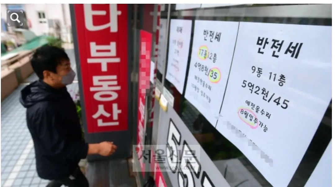 那个花50万租房的韩国体坛女将，因为300块水费单自杀了……（组图） - 7