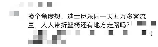 “打死我”？女游客不满上海迪士尼规则，情绪失控！网友又吵翻了（视频/组图） - 12