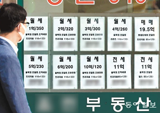 那个花50万租房的韩国体坛女将，因为300块水费单自杀了……（组图） - 8