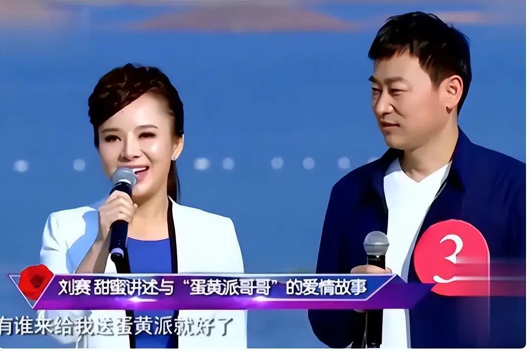 盲人歌手刘赛：6年前，倒贴300万下嫁河南农村，如今后悔了吗？（组图） - 6