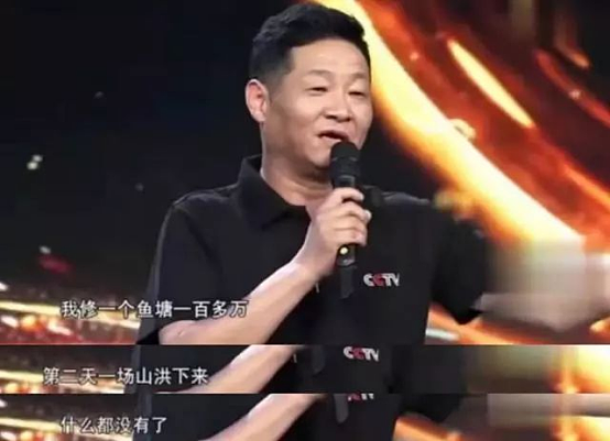 中国最牛演员：娶小15岁娇妻，当红时退圈去养鸡，如今身价上亿，人人羡慕（组图） - 8