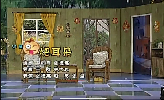 中国最牛演员：娶小15岁娇妻，当红时退圈去养鸡，如今身价上亿，人人羡慕（组图） - 7