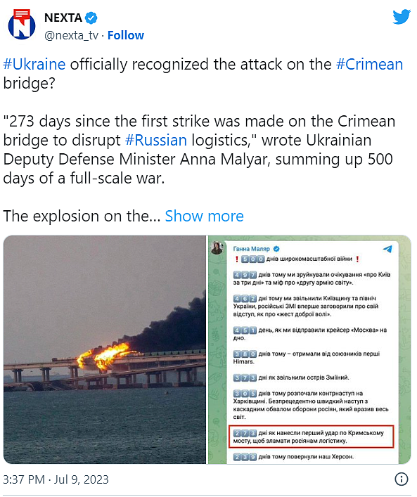 乌克兰国防部承认轰炸克里米亚大桥！破坏俄军补给线（视频/组图） - 3
