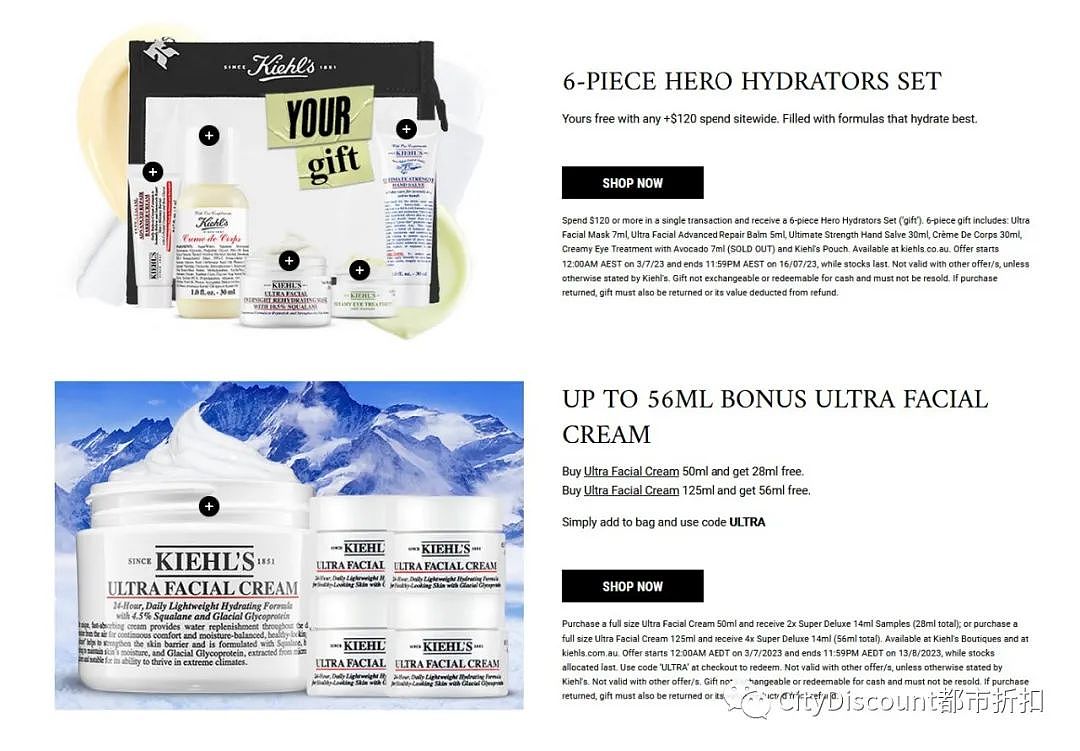 劲爆价!【Kiehl's科颜氏】澳洲官网送6件套 + 再减30%(组图) - 1